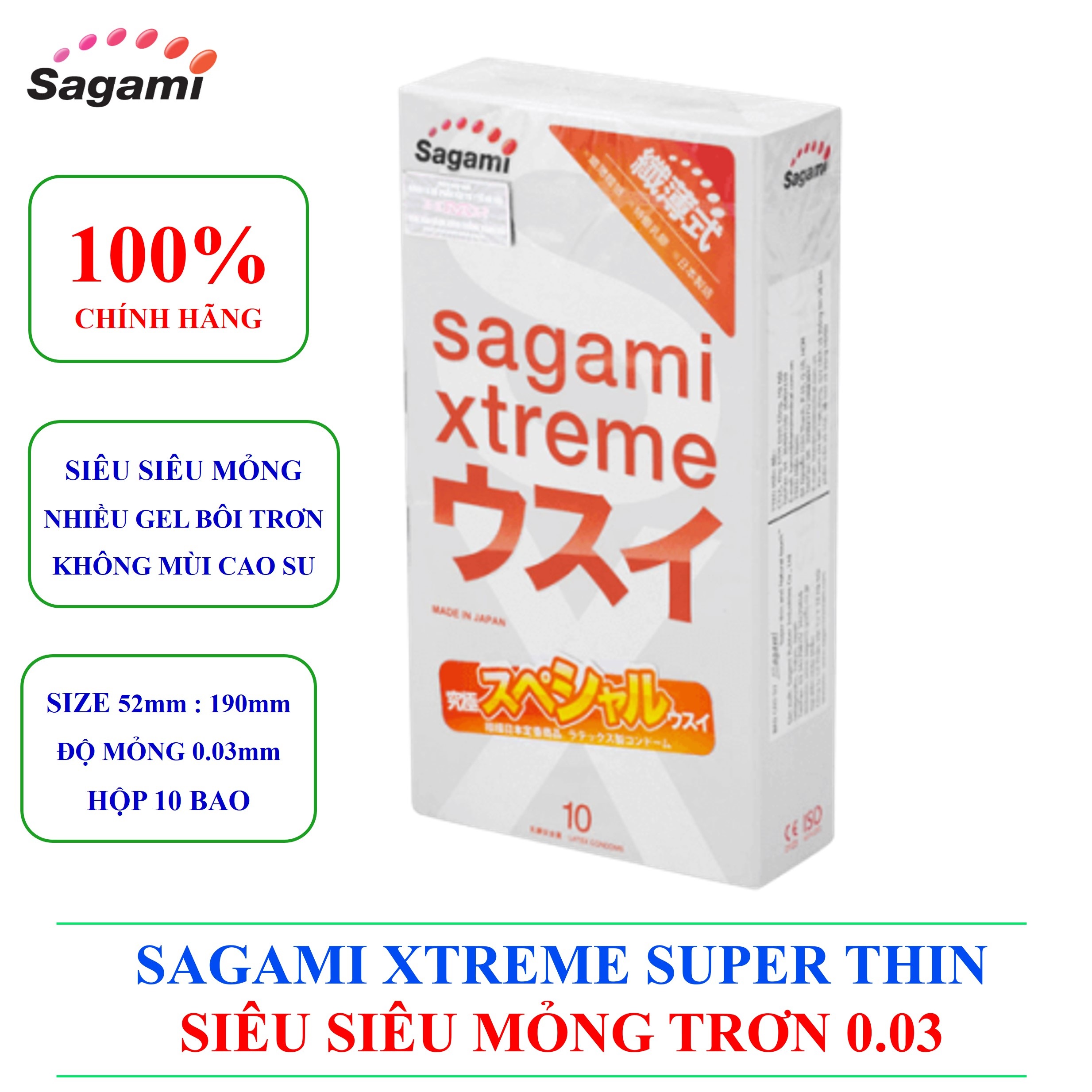 Bao cao su SAGAMI siêu siêu mỏng nhất thế giới SAGAMI Xtreme Super Thin 0.03mm bao cao su mỏng trơn nhiều gel