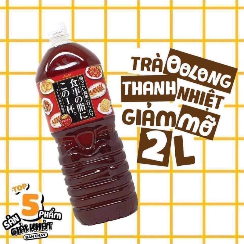 Trà olong asahi không đường thanh nhiệt giảm mỡ chai 2l