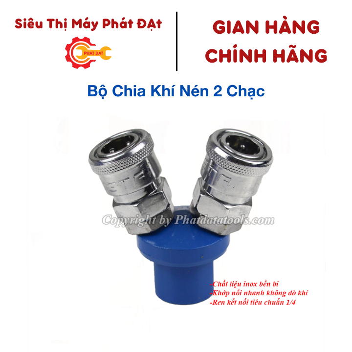 Bộ chia khí nén 2 chạc