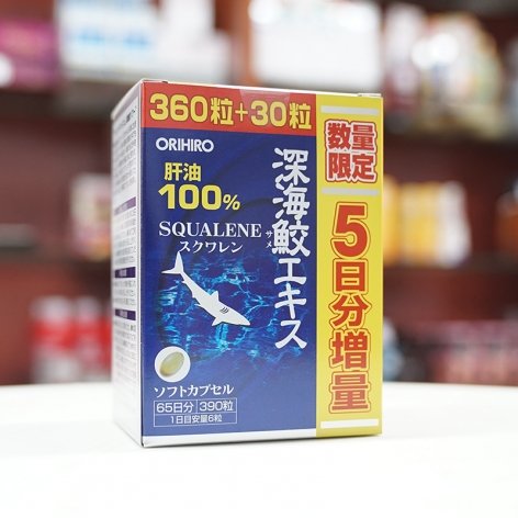 Sụn vi cá mập orihiro nhật bản 360 viên chính hãng