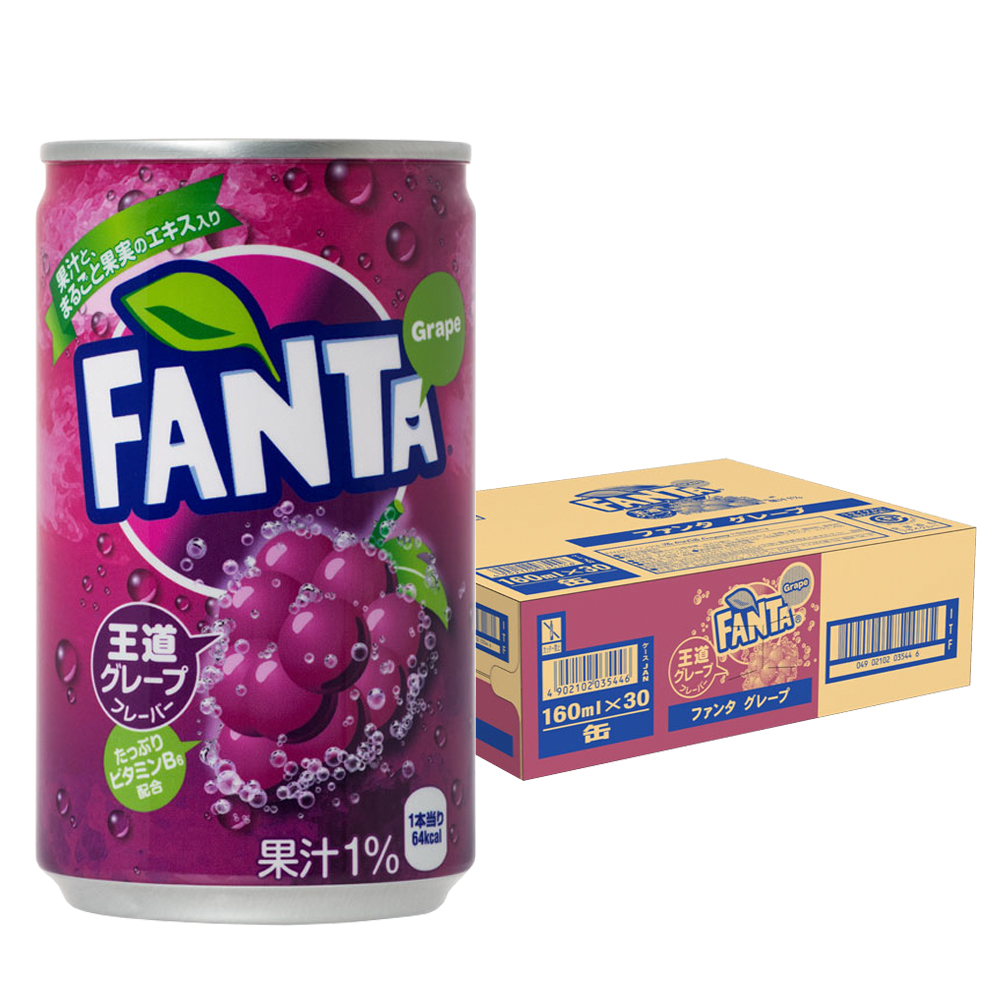1 Thùng 30 lon nước giải khát có ga Fanta nho 160mL x 30 lon