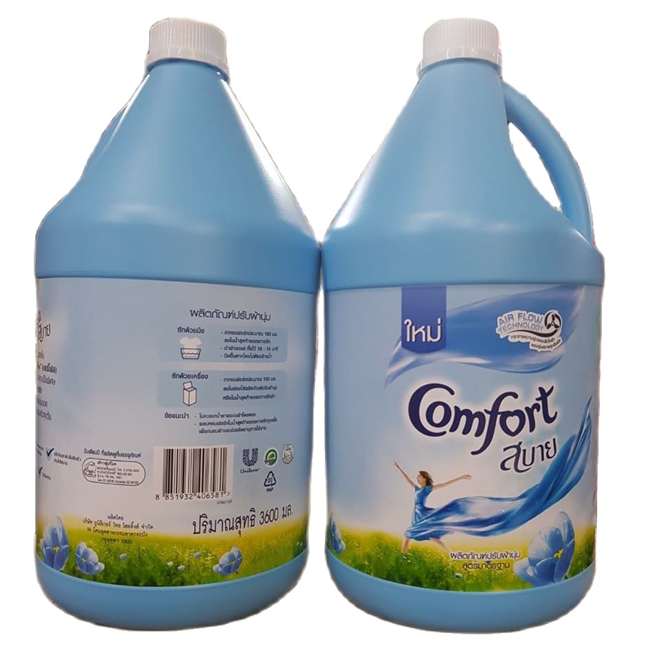 Nước xả vải comfort thái lan - xanh