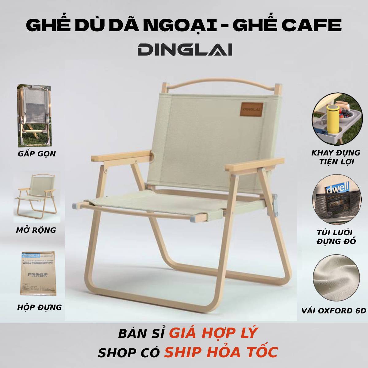Ghế dù dã ngoại cafe gấp gọn DINGLAI - Ghế xếp thư giãn chất liệu vải Oxford, chịu tải lên đến 150 kg