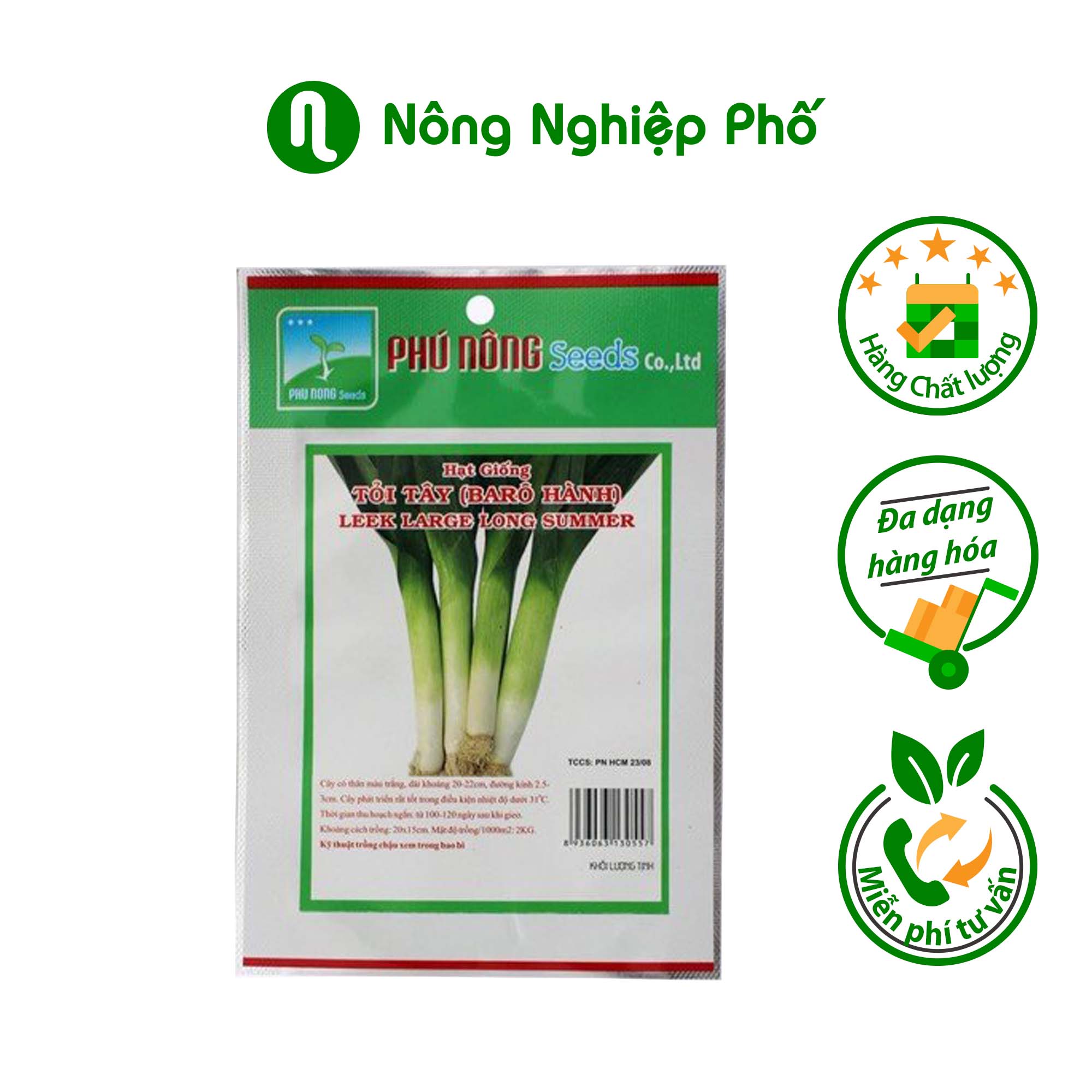 Hạt giống tỏi tây (barô hành) Phú Nông - Gói 2 gram - Nông Nghiệp Phố