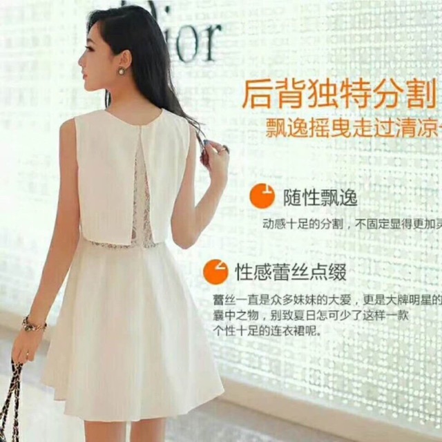 Váy xoè sang chảnh - Hàng Quảng Châu