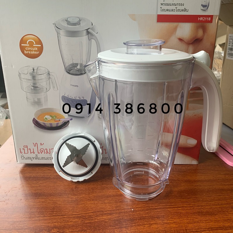 Phụ kiện máy xay philip - cối sinh tố kèm dao HR2115/2118