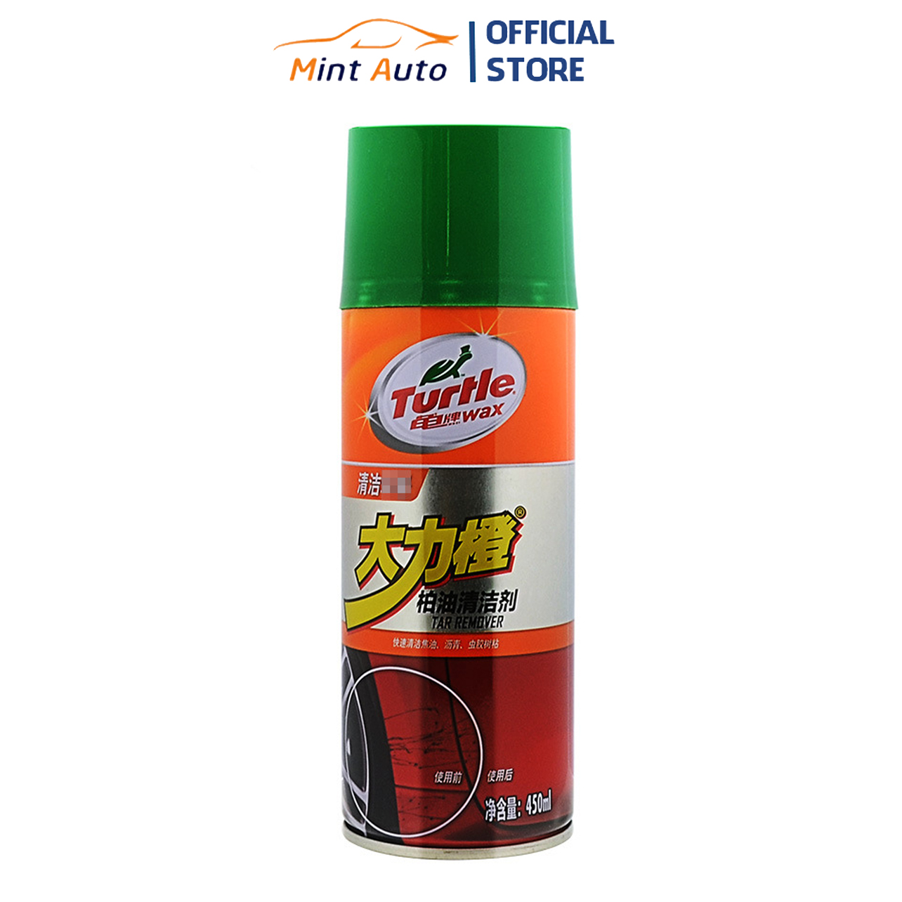Chai Xịt Tẩy Nhựa Đường Siêu Sạch An Toàn Với Bề Mặt Sơn Turtle G-4528 Dung Tích 450ml