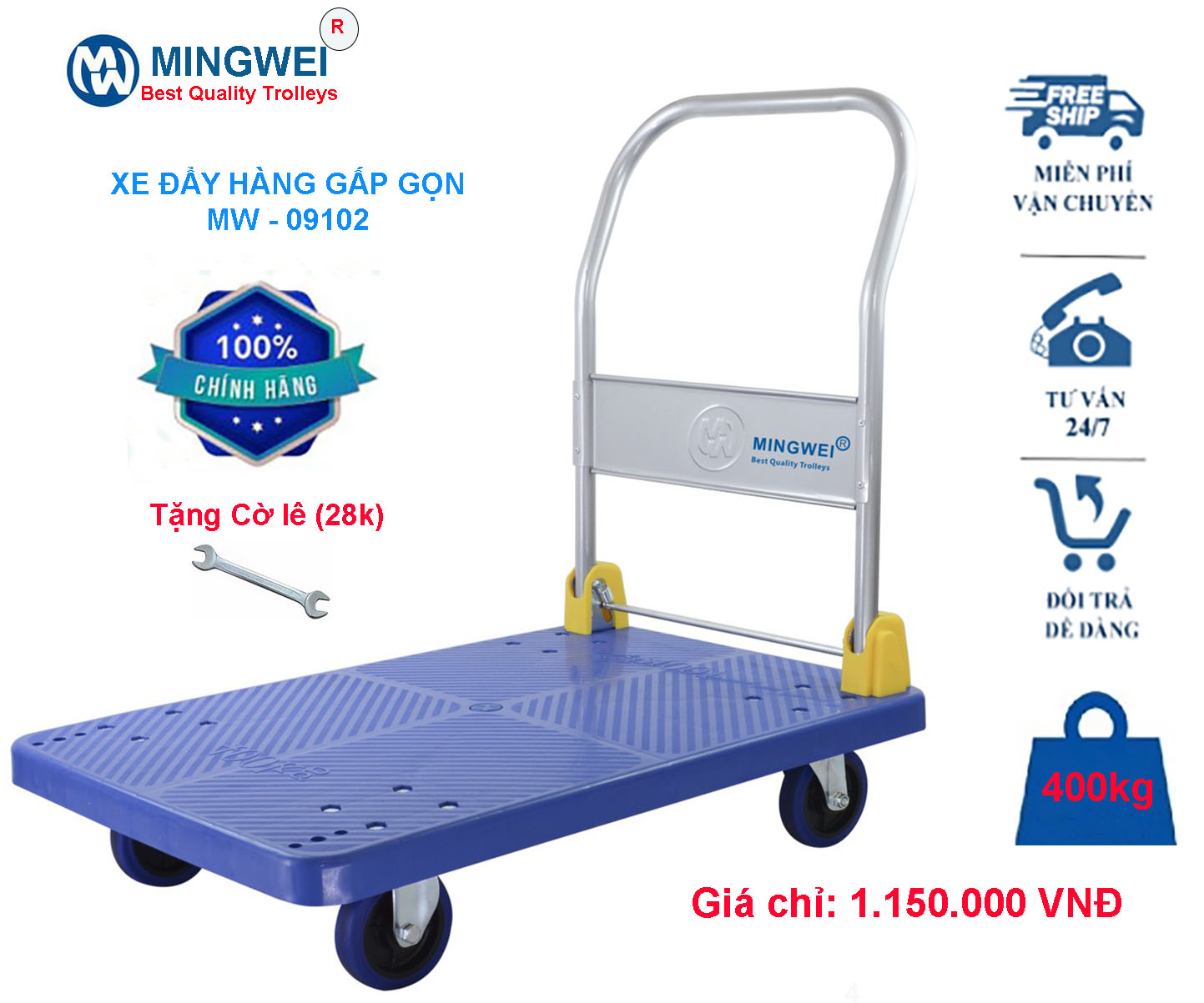 Xe đẩy hàng 4 bánh MINGWEI tải trọng 400kg gấp gọn