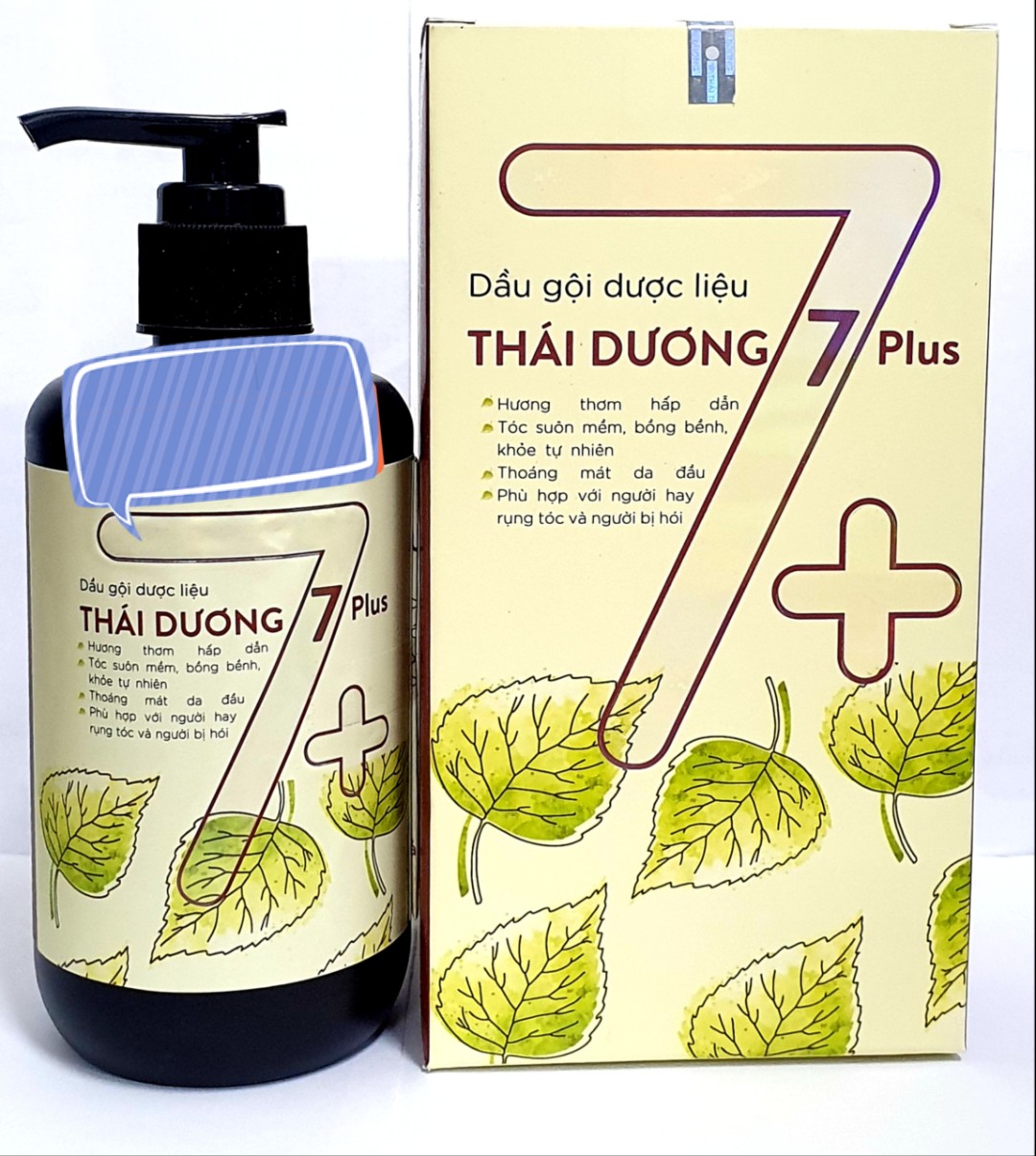 Dầu gội thái dương 7 plus chai 250ml - chống gãy rụng - làm mượt tóc
