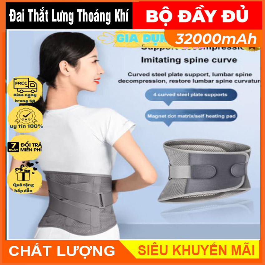 Đai bảo vệ eo Hỗ trợ tấm thép Bảo vệ eo Chỉnh hình thắt lưng Thắt lưng Hỗ trợ lưng Thắt lưng Thắt lưng Huấn luyện viên Nịt bụng Hỗ trợ cột sống Giảm đau Điều trị chấn thương thể thao Căng cơ thắt lưng