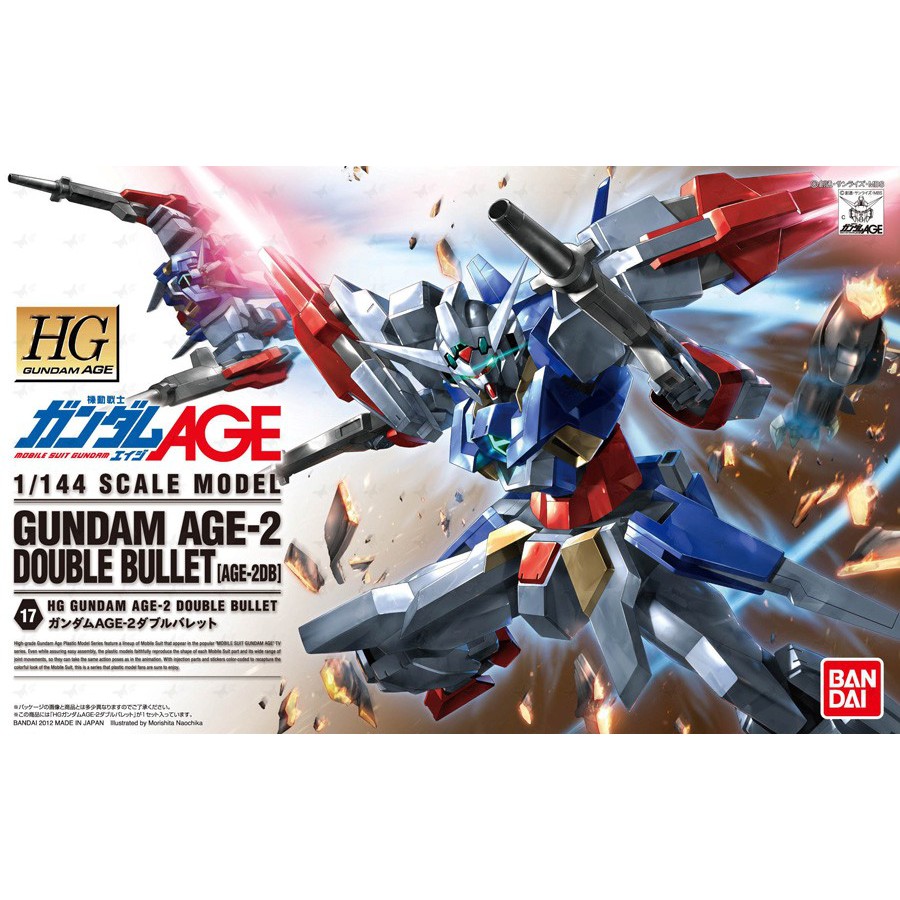 Hg age 2 doublebullet gundam bandai hgage