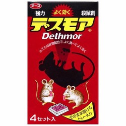 Thuốc viên diệt chuột Dethmor của Nhật Bản