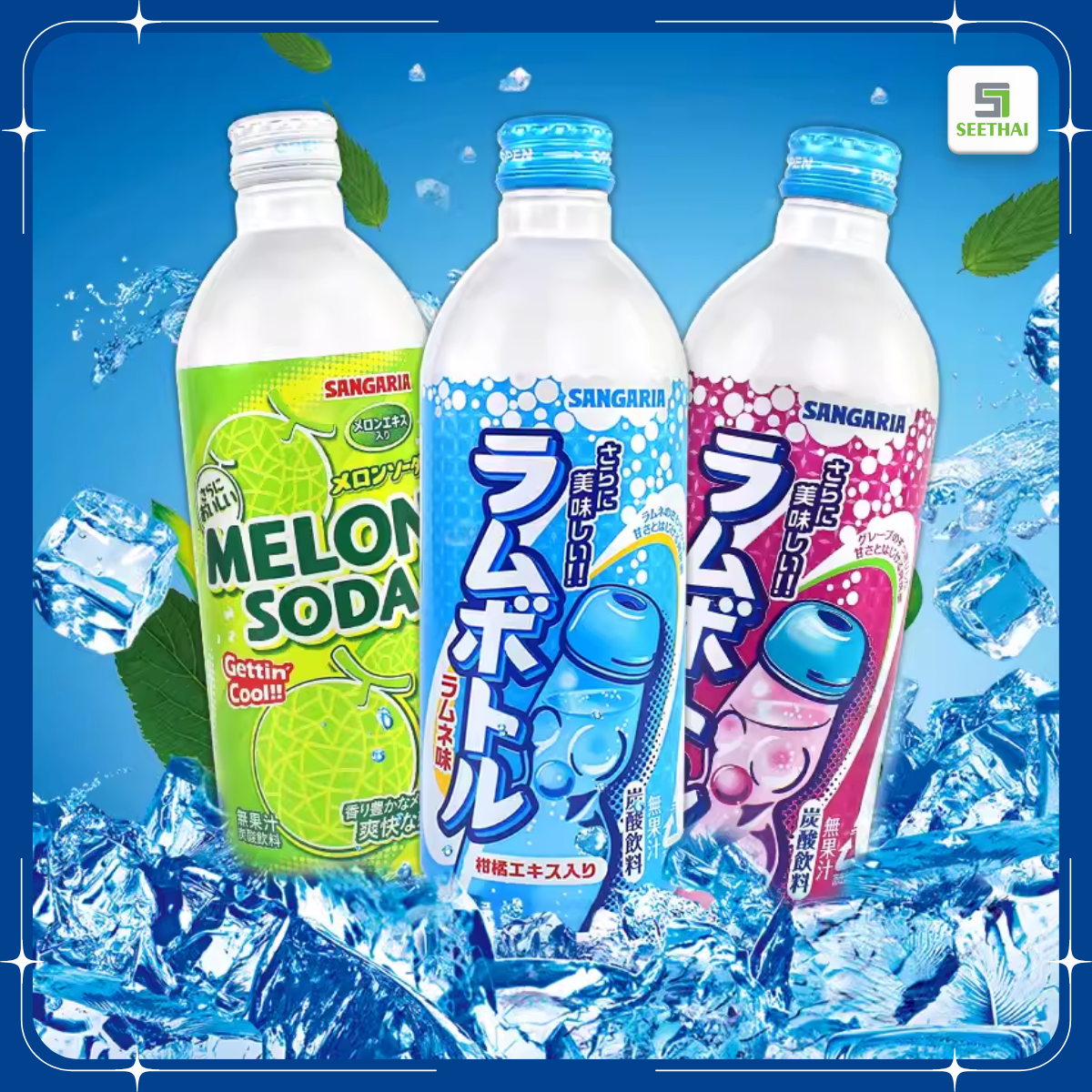 Soda Nhật Bản SANGARIA - chai 500ml