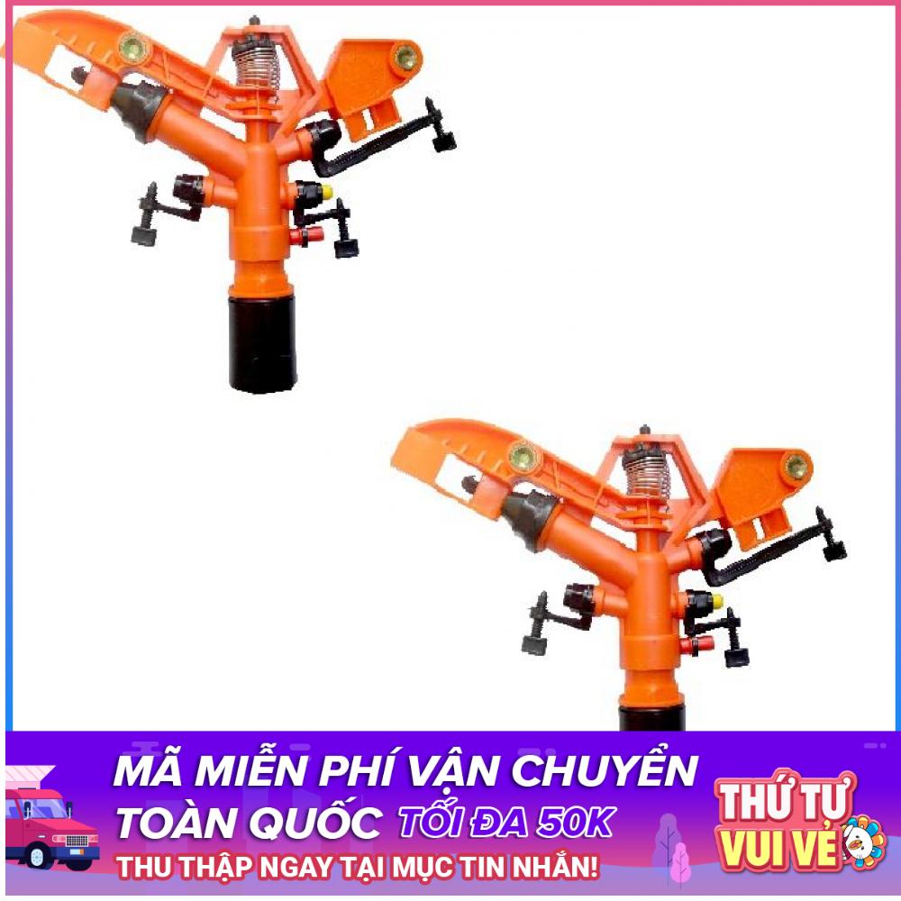 [HCM]Bộ 02 Béc tưới cây phun cánh đập lớn 4 tia xoay tròn 360 độ răng 34