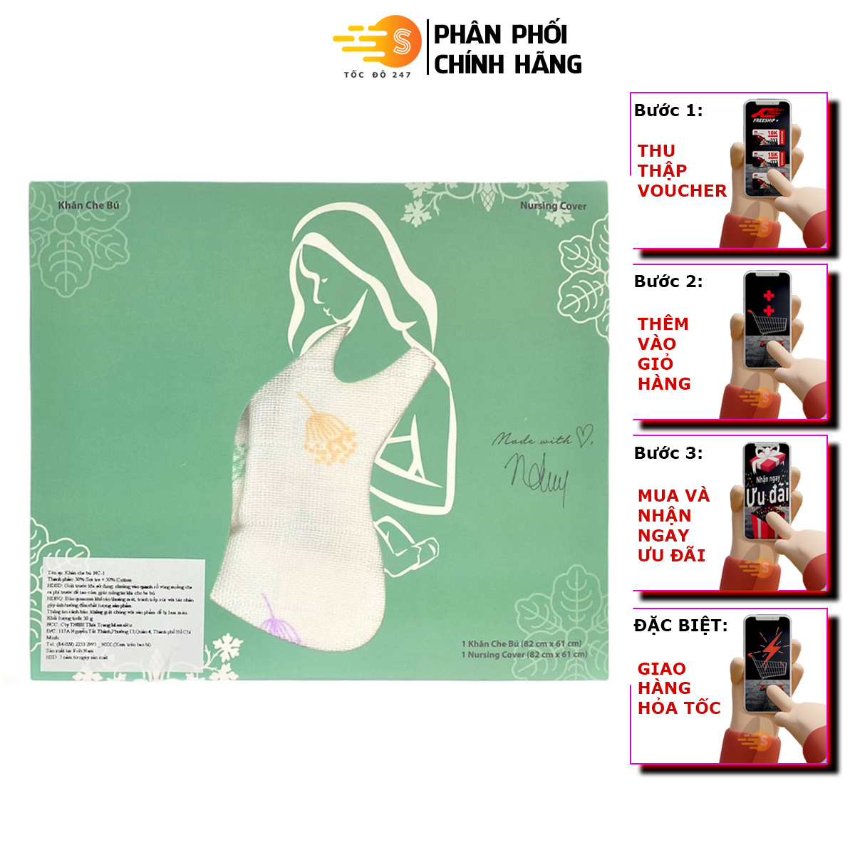 Khăn che bú vải sợi tre cho bé Mamaru MA-CB01 - Tốc độ 247 Diệt khuẩn hút ẩm tốt kháng tia UV