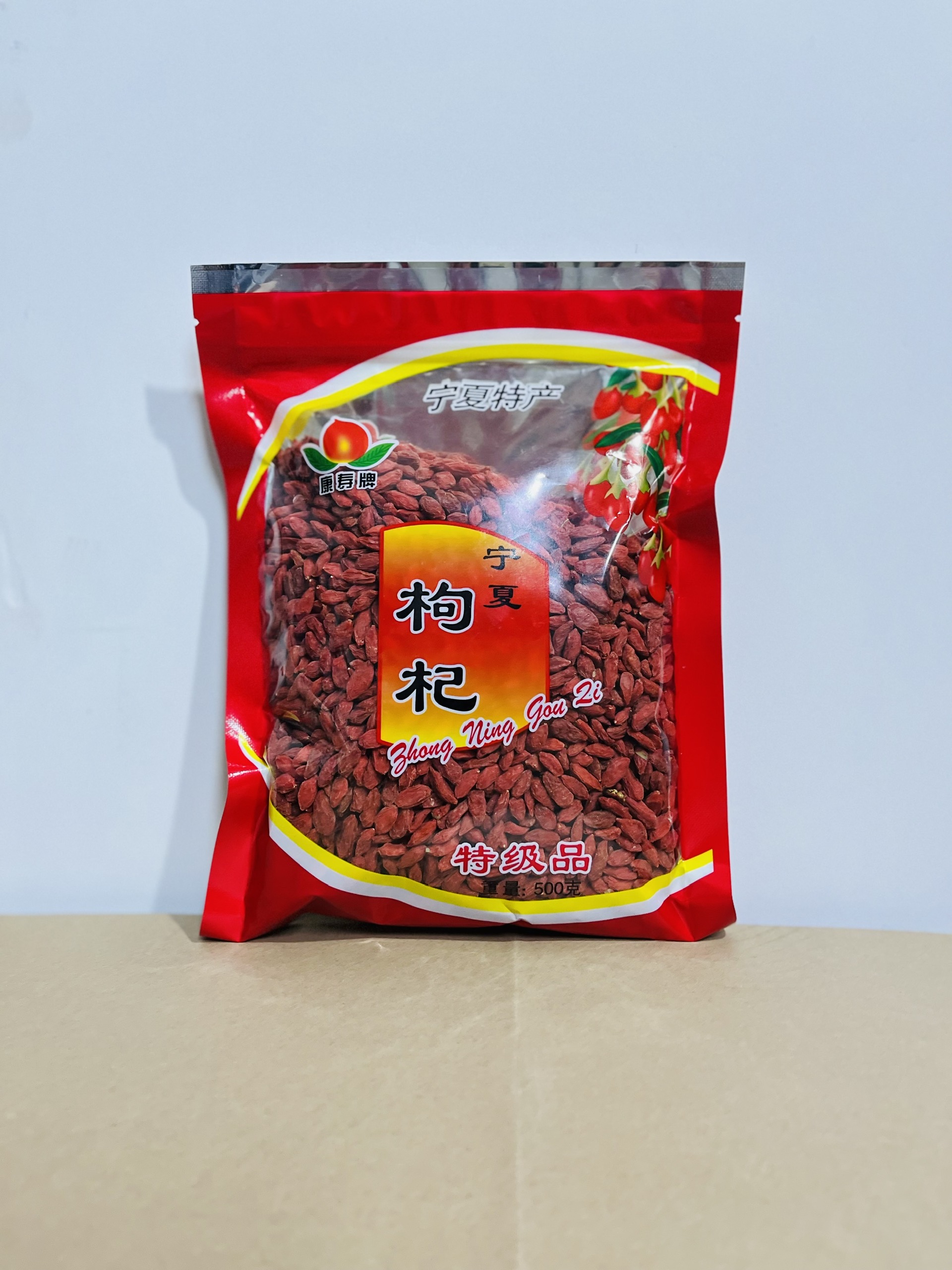 Kỷ tử gói