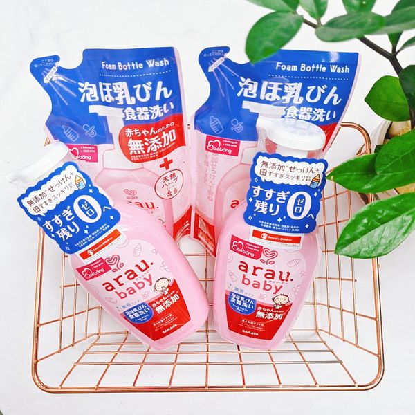 Nước rửa bình sữa Arau Baby nội địa Nhật chính hãng
