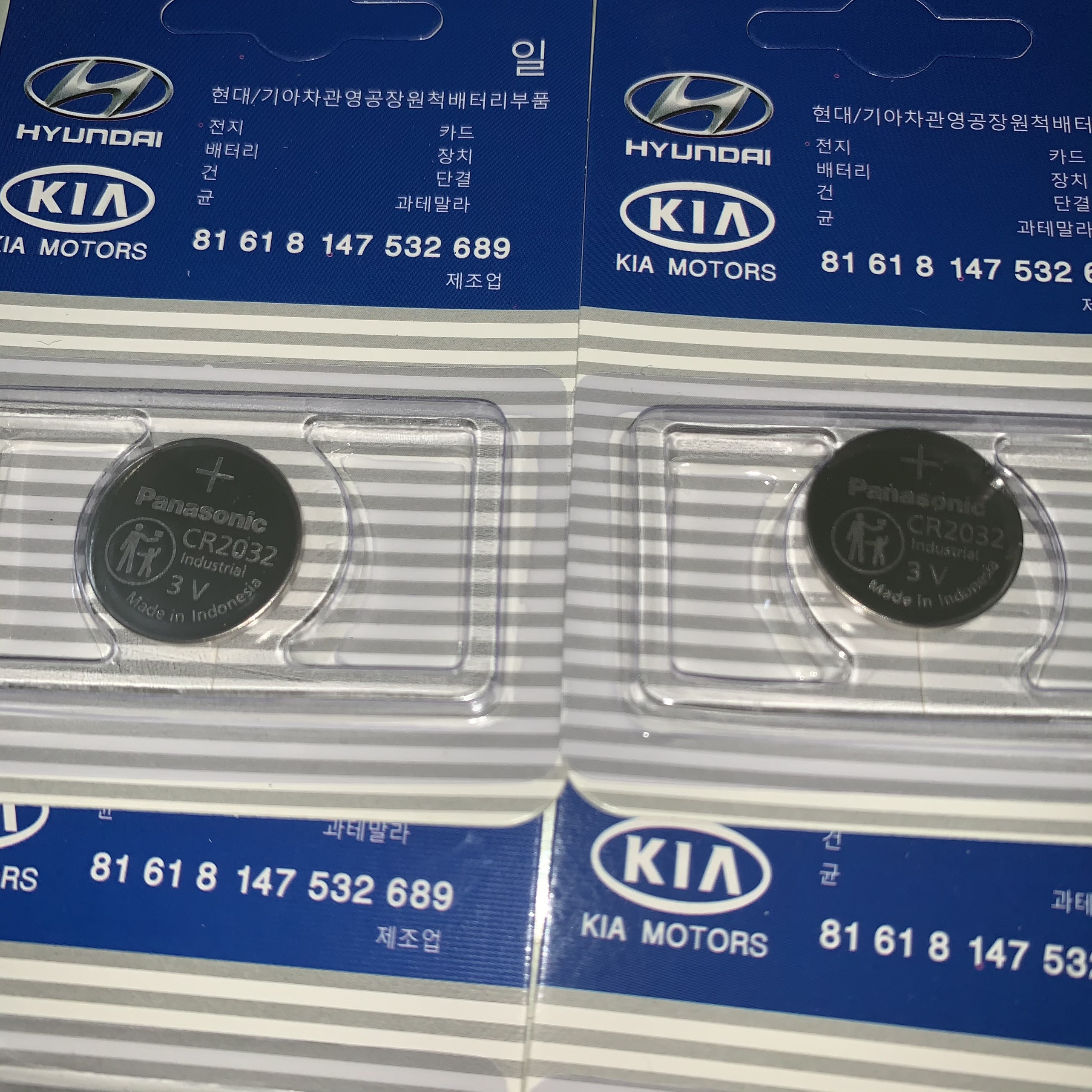 Pin cúc áo cr2032 - pin chìa khóa xe hyundai, kia