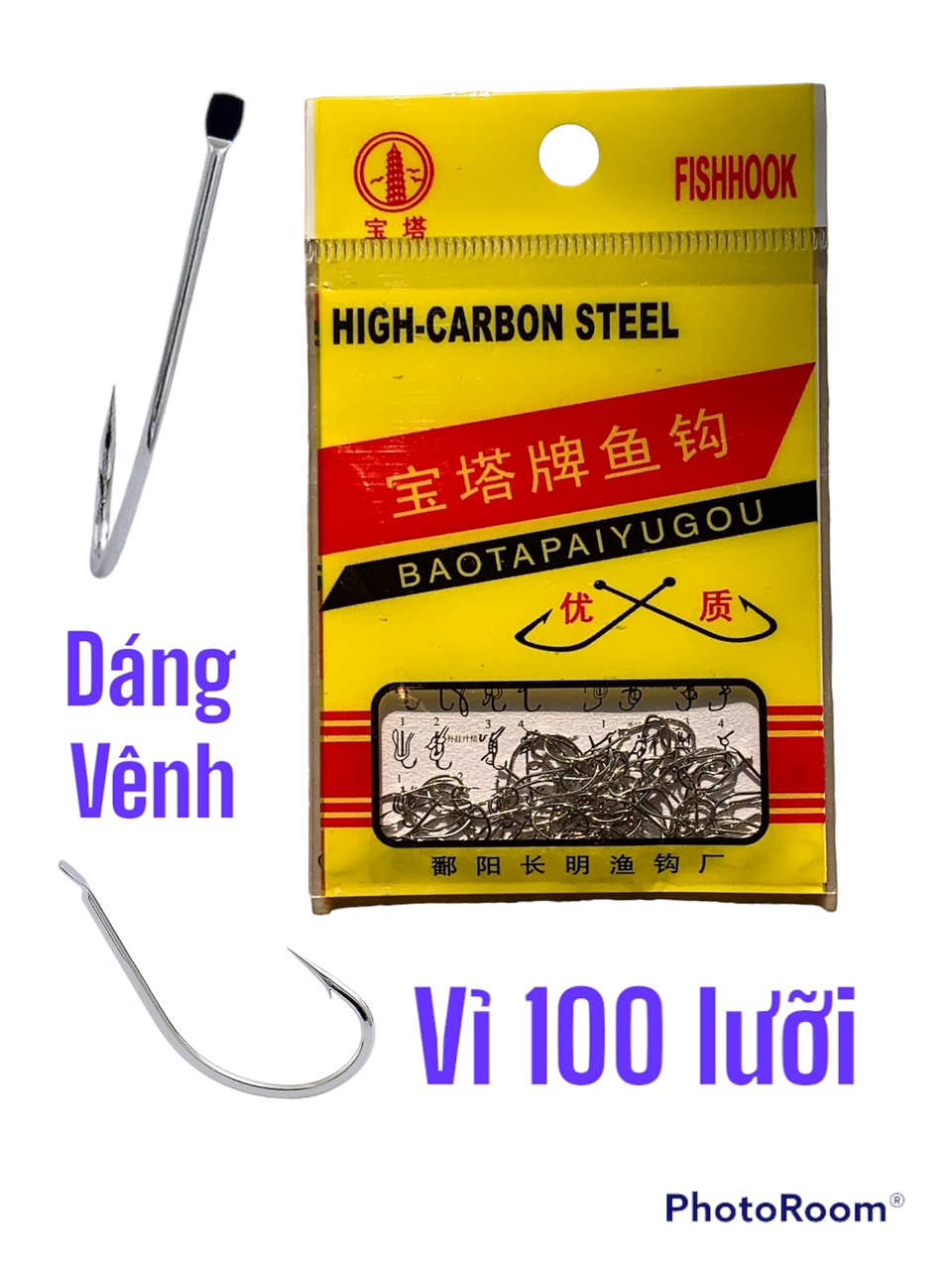 Lưỡi câu tháp đỏ , chuyên câu cá nhỏ , vỉ 100 lưỡi