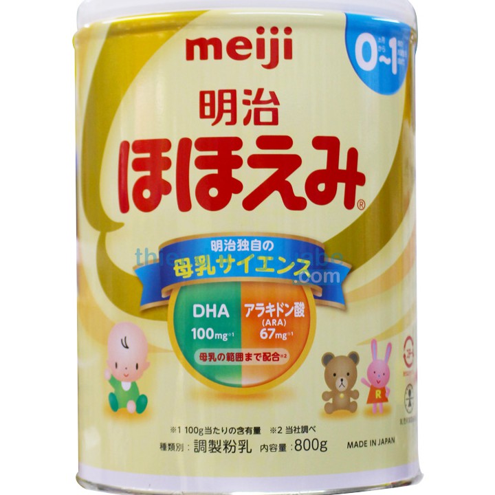 Sữa meiji số 0 800g dạng bột
