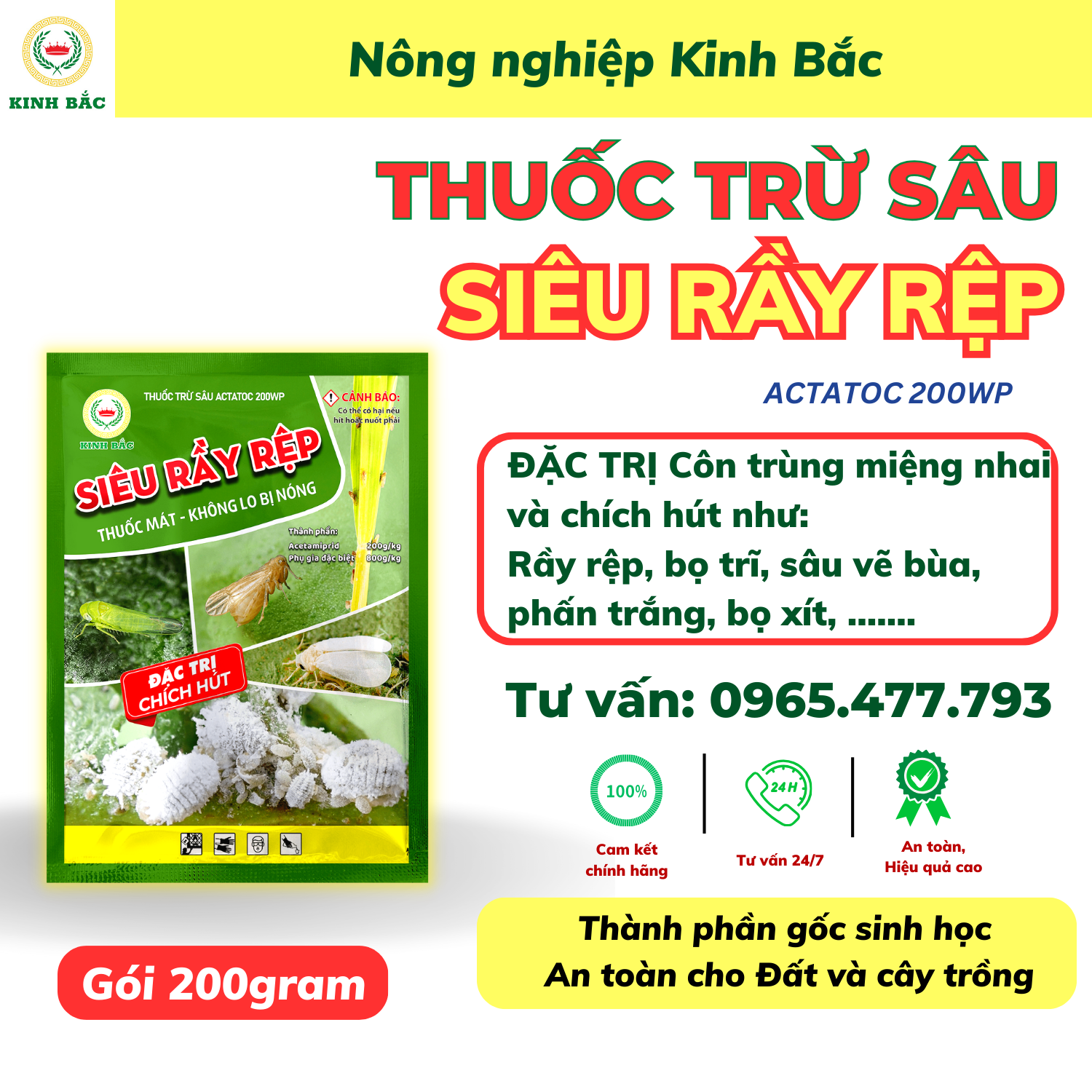 SIÊU RẦY RỆP Trị rầy nâu, rệp sáp, các loại rầy rệp (Gói 200g) - Pha chung được với BETSKILL