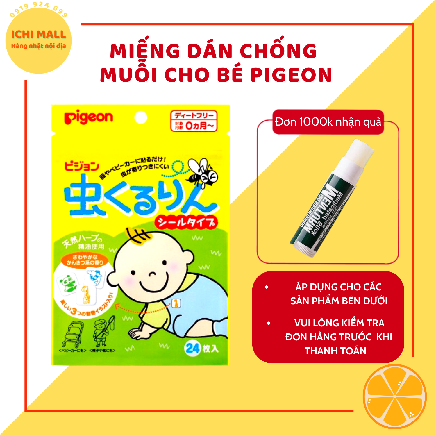Miếng dán chống muỗi cho bé pigeon của nhật bản