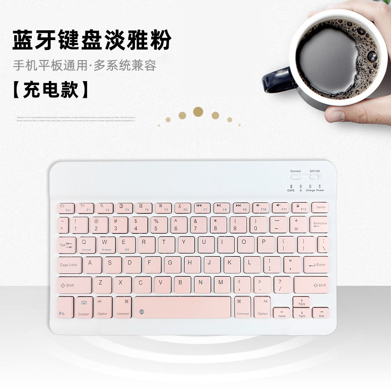 [BP001CT. Nguyên Bàn Phím Bluetooth] Bàn Phím Bluetooth Không Dây Chất Lượng Cao Cho Máy Tính Bảng /Ipad/ Điện thoTiệm Tạp Hóa Nhà Pizại-