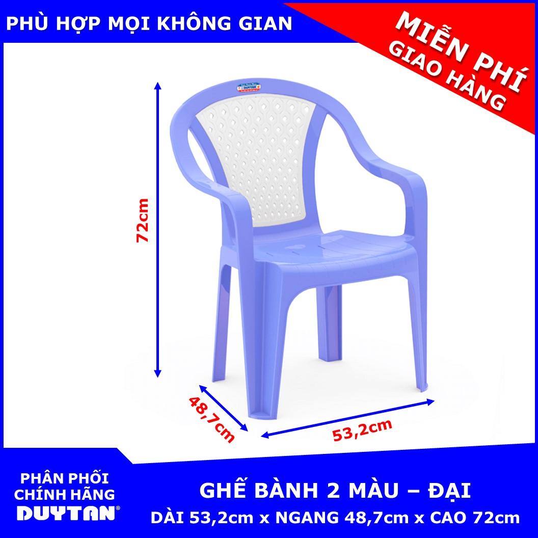 Ghế bành nhựa Duy Tân 2 màu (Đại) - Giao màu ngẫu nhiên