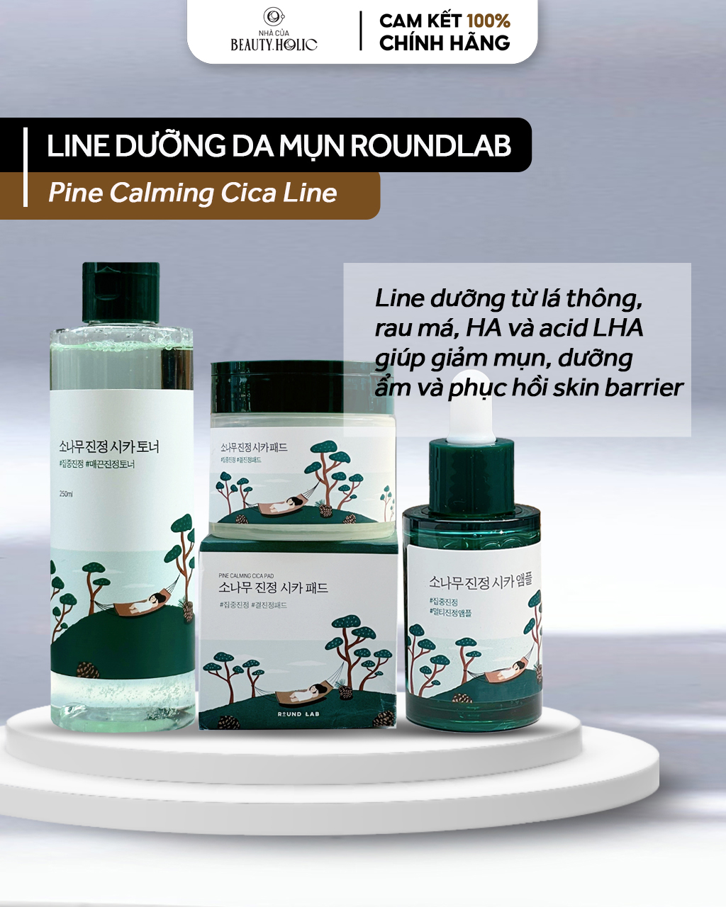 [Nhacuabeautyholic] Tinh chất, pad và toner dịu mụn ROUNDLAB PINE CALMING CICA