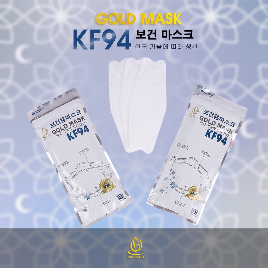 Combo 50 khẩu trang GOLD MASK 4 lớp 4D chống bụi mịn và kháng khuẩn cao cấp Hàn Quốc