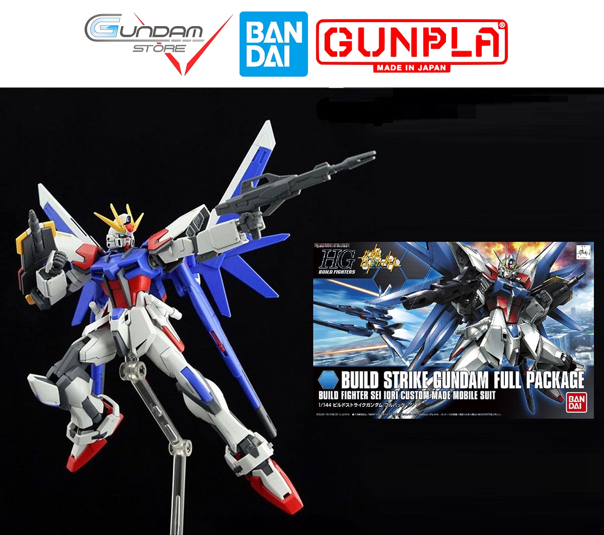 Mô Hình Gundam HG Build Strike Full Package Bandai High Grade 1 144 HGBF