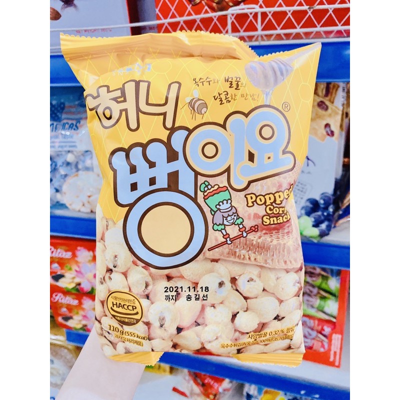 Bỏng ngô hàn quốc 110g