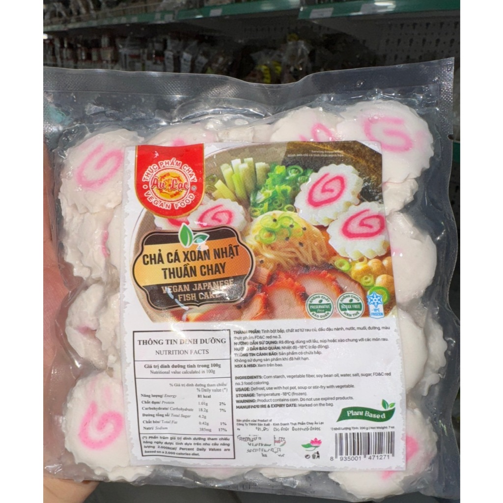 Chả Cá Xoắn Nhật Thuần Chay Âu Lạc - 200g (Vegan)