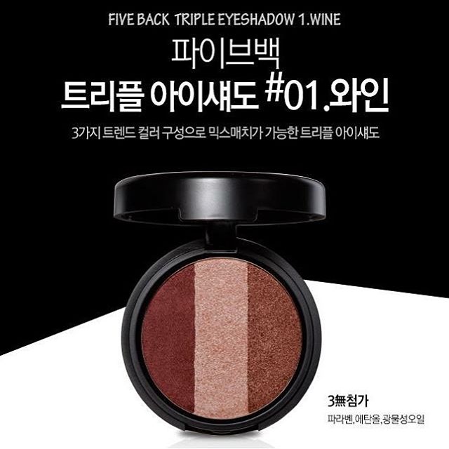 Phấn mắt lì có nhũ phối 3 màu Five Back Triple Eyeshadow 3g
