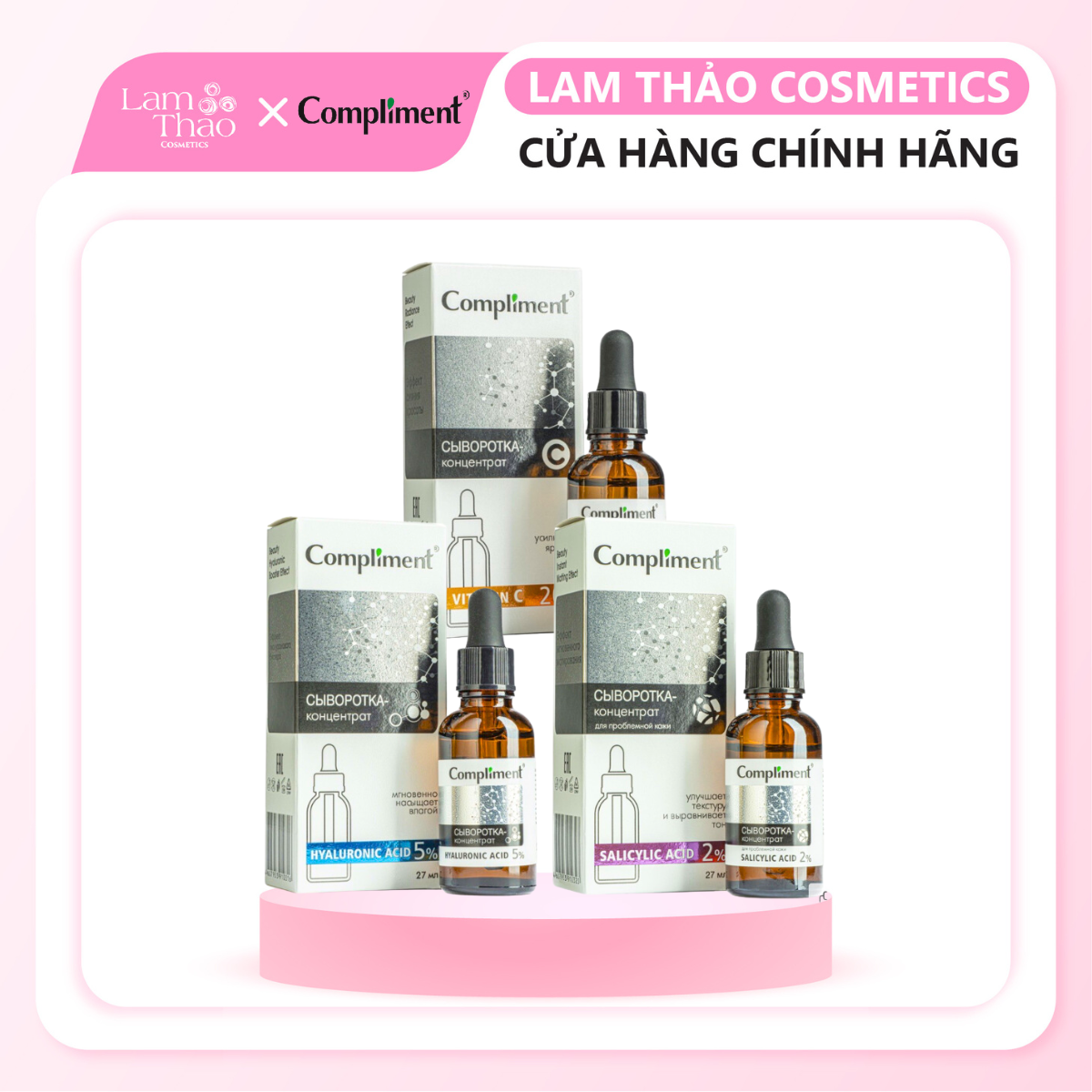 Tinh Chất Cô Đặc Compliment Serum