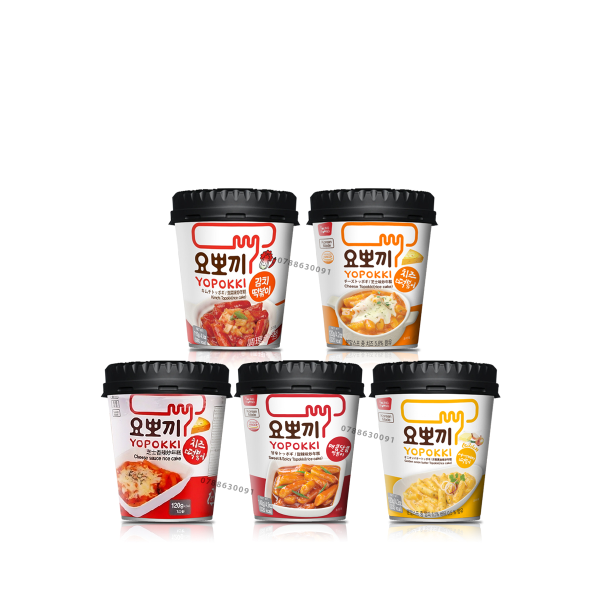 Bánh gạo Hàn Quốc Yopokki Topokki cốc 120gr
