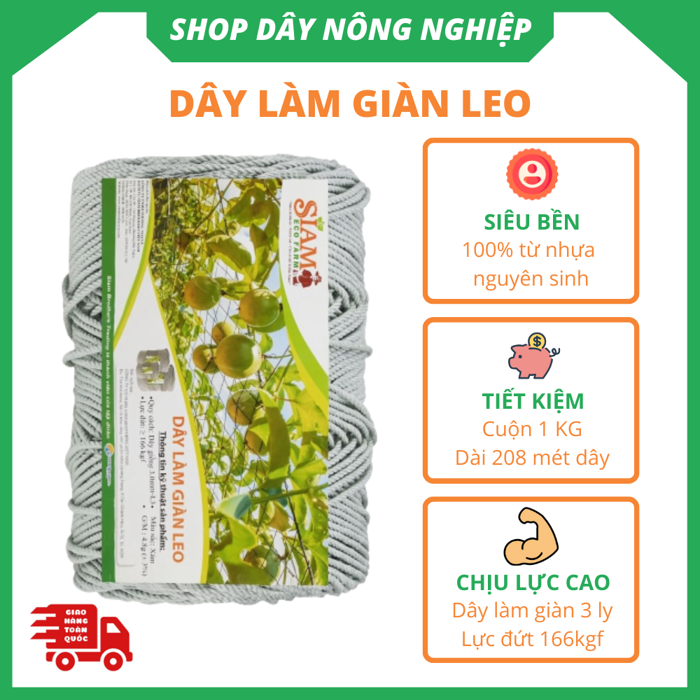 Dây làm giàn chanh leo - giàn mướp, dưa leo - giàn bầu bí 3mm thương hiệu Siam Brothers