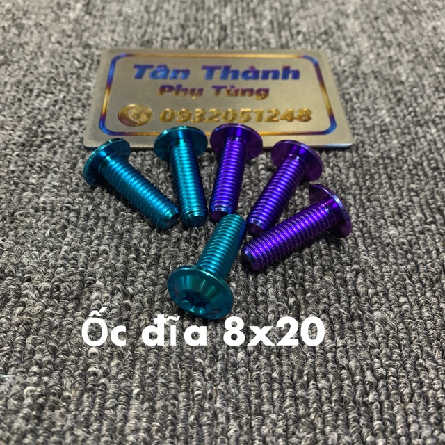 Ốc đĩa Titan GR5 8x20 xanh tím, lục bảo kiểu có gờ và không gờ