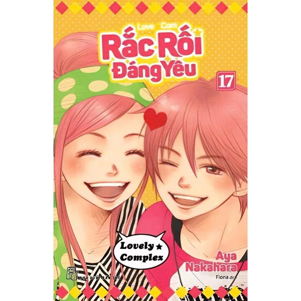 Truyện tranh Rắc rối đáng yêu - Tập 17 - Bản phổ thông - Love☆com - NXB Trẻ