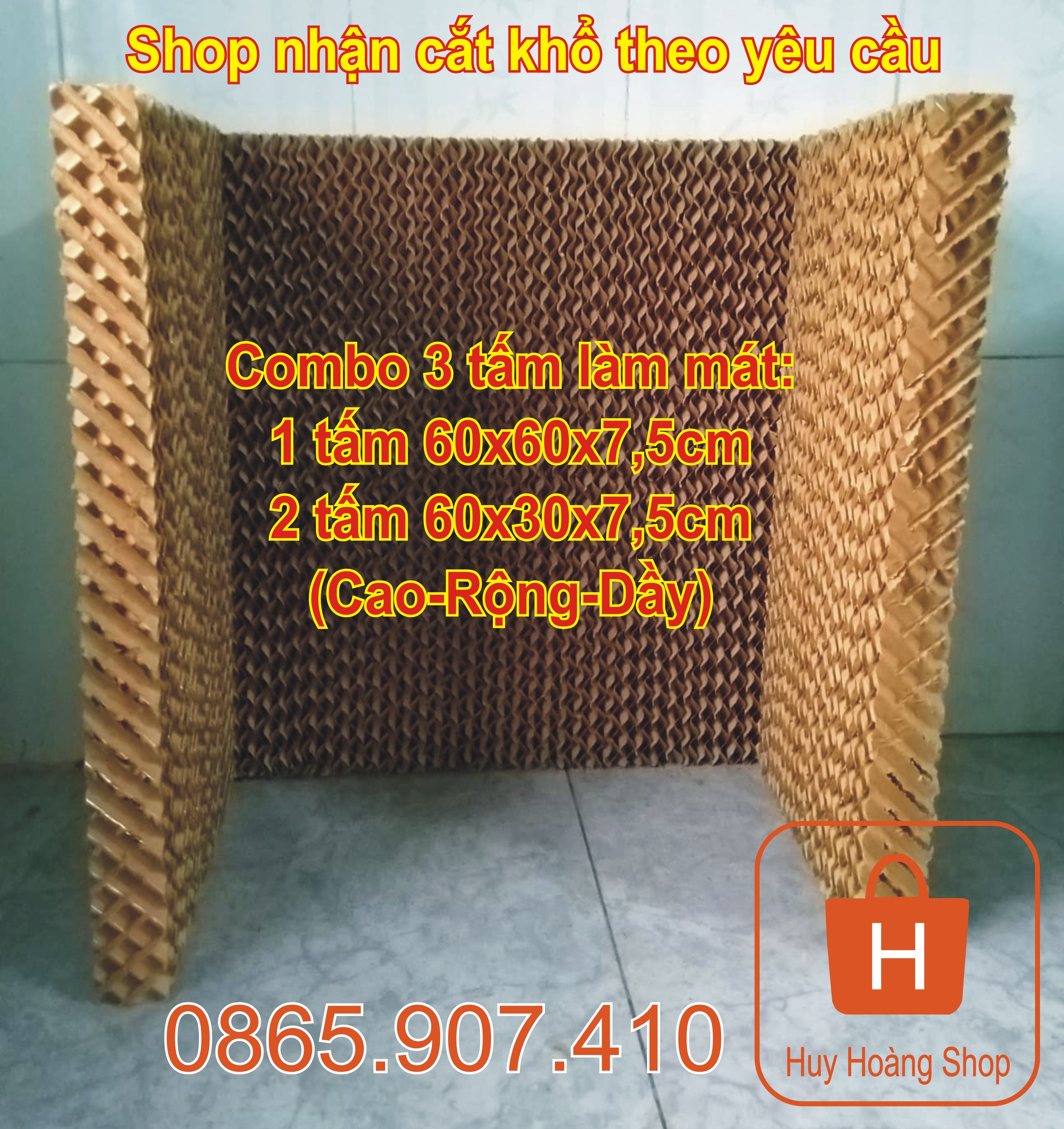 Combo 1 tấm làm mát Cooling Pad Khổ 60x60x7,5cm 2 tấm khổ 60x30x7,5 - Loại Thường màu nâu