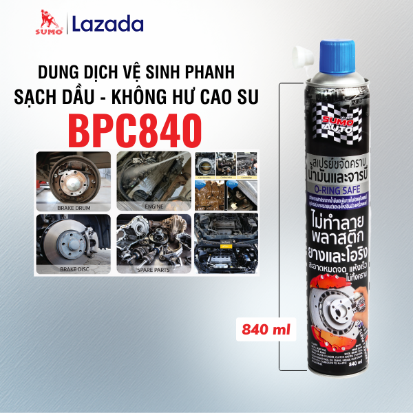 Chai xịt vệ sinh thắng, vết dầu mỡ và các bộ phận linh kiện máy móc, không ảnh hưởng đến cao su 840ml | SUMO AUTO BPC840