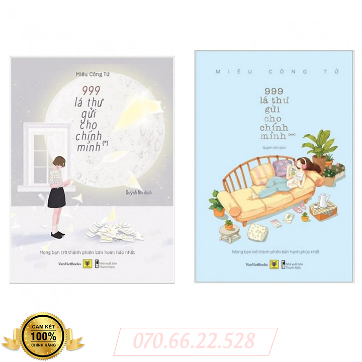 Combo 999 Lá Thư Gửi Cho Chính Mình (Trọn Bộ 2 Tập) - Bản In Màu Đặc Biệt + Tặng Bookmark