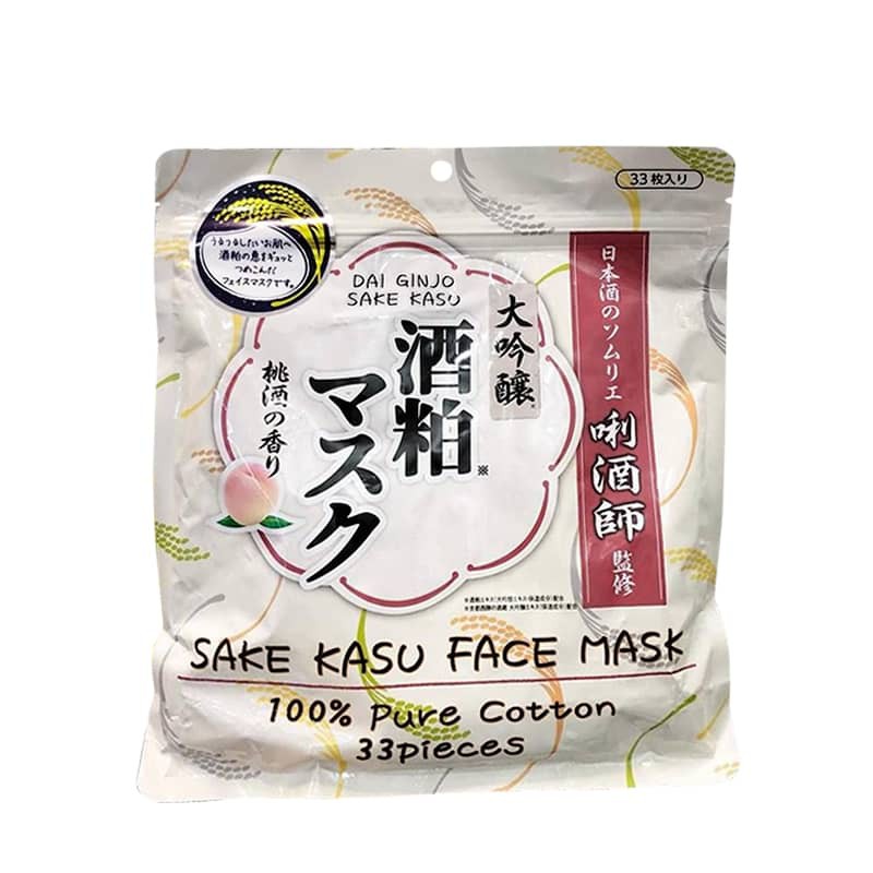 Mặt nạ Sake Kasu Face Mask Nhật Bản 33 miếng, chất lượng đảm bảo an toàn đến sức khỏe người sử dụng, cam kết hàng đúng mô tả