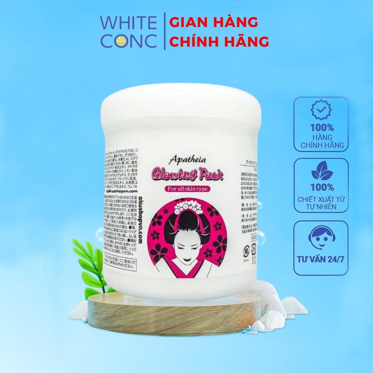 Kem ủ trắng cô gái Apatheia Glowing Pack Bae World Nhật Bản - Hũ 500g