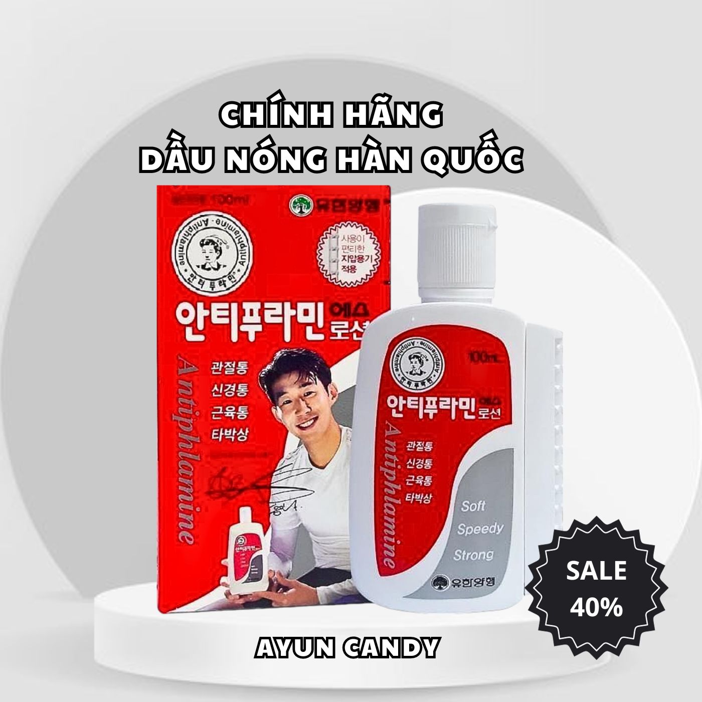 Dầu nóng hàn quốc antiplamine 100ml - dầu xoa bóp nhứt mỏi - dầu nóng hàn quốc