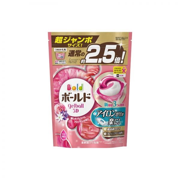 Viên giặt xả gelball ariel hồng happiness nội địa 44 viên 849 gr – nhật bản