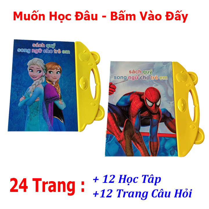 Sách điện tử Song Ngữ Anh - Việt cảm ứng thông minh giúp bé học. đọc. viết tốt hơn - Sách điện tử Thông Minh cảm ứng cho bé phát triển trí tuệ
