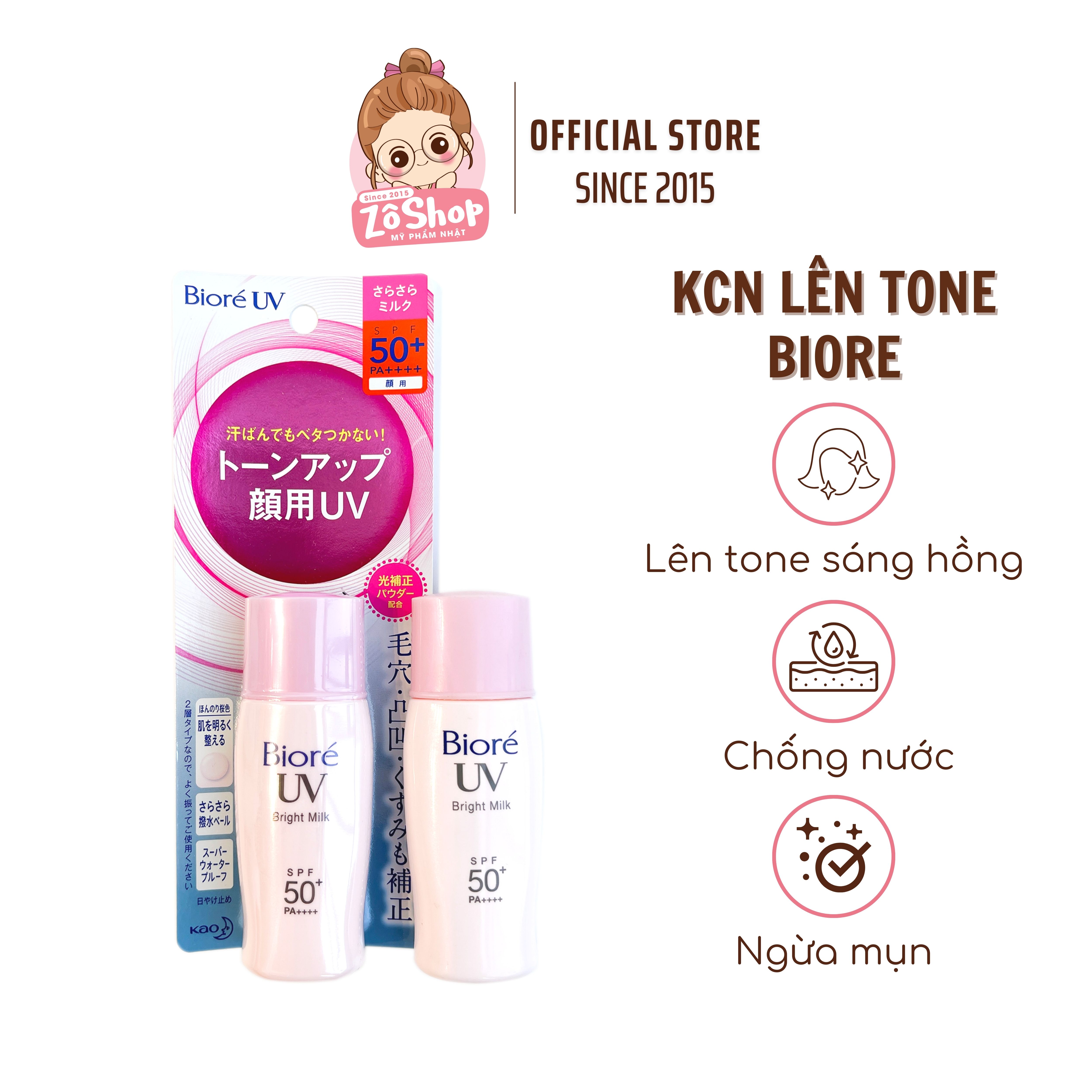 Kem chống nắng Biore lên tone, kiềm dầu - Perfect Bright Milk SPF50+ PA++++ 30ml