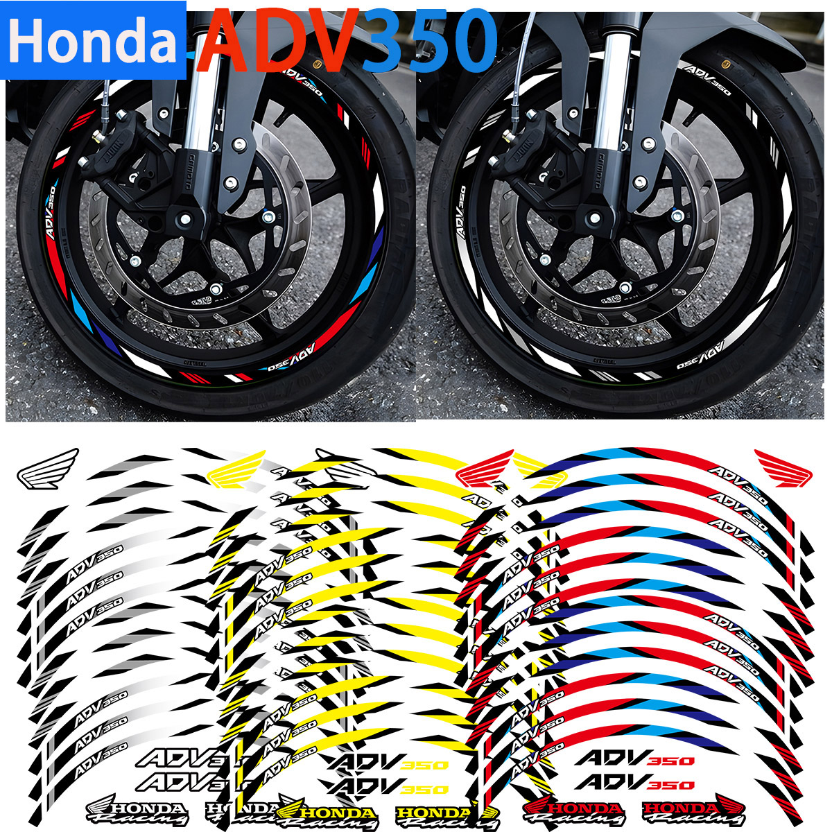 For HONDA ADV 350 14"13" Reflective Motorcycle Accessories Stickers Wheel Hub Decals Waterproof