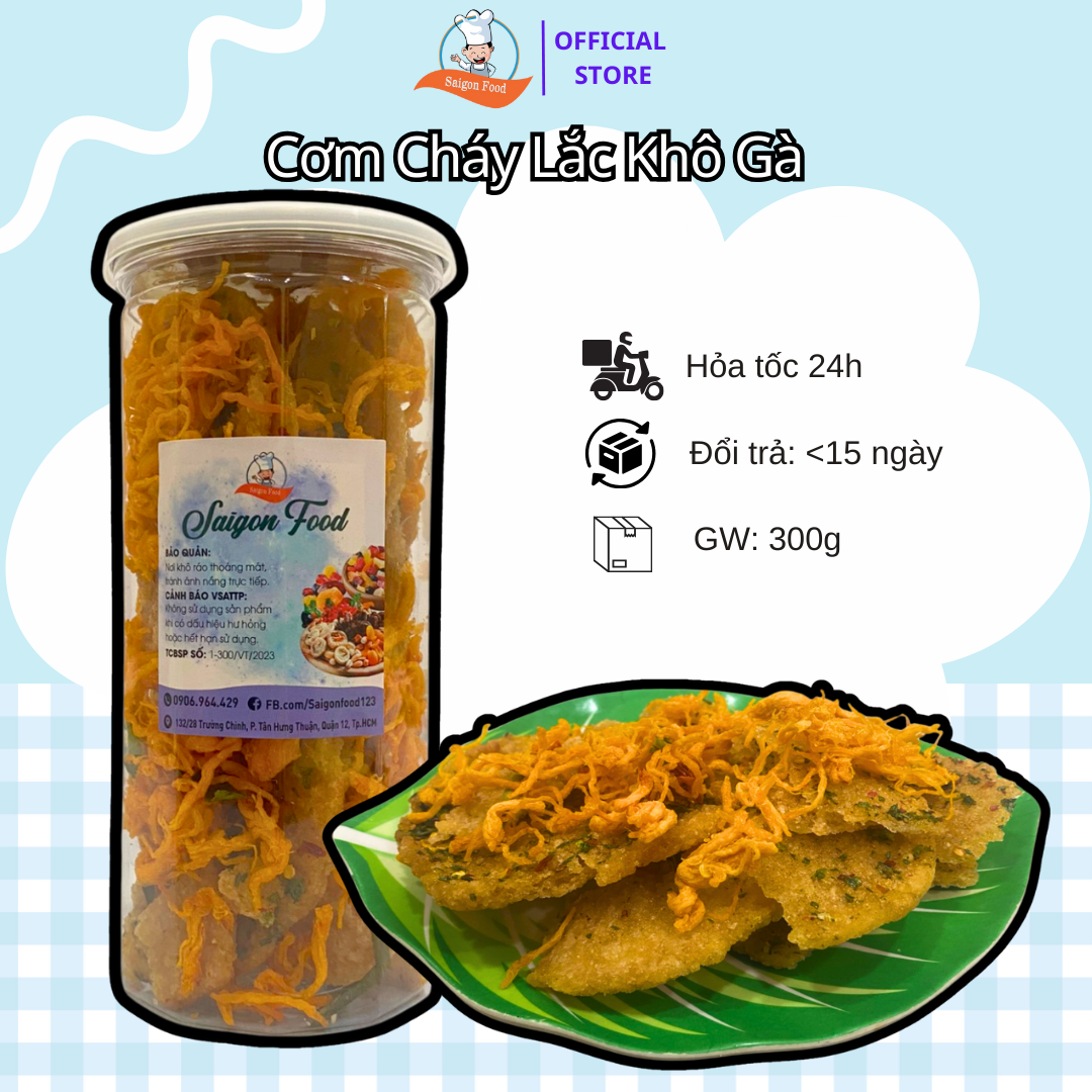 [HCM]300g Cơm Cháy Lắc Khô Gà Lon Pet - Saigon Food